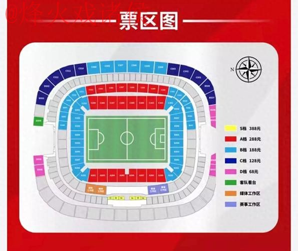 世界杯盘口安卓入口地址 世界杯盘口安卓入口地址