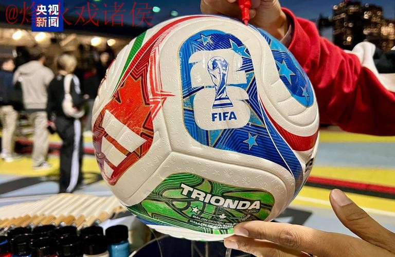 世界杯滚球正规官方 世界杯滚球正规官方